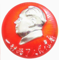 Ї(gu)ļF(tun)޹˾gӭ҂һֱŬ